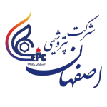 شرکت-پتروشیمی-اصفهان