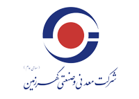 لوگو سنگ-آهن-گهر-زمین