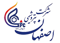 لوگو شرکت-پتروشیمی-اصفهان