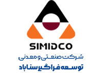لوگو صنعتی-معدنی-توسعه-فراگیر-سناباد