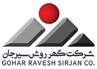 لوگو گهر-روش-سیرجان